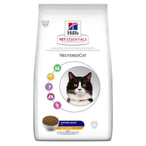 ve-feline-vetessentials-neuteredcat-mature-adult-chicken-dry