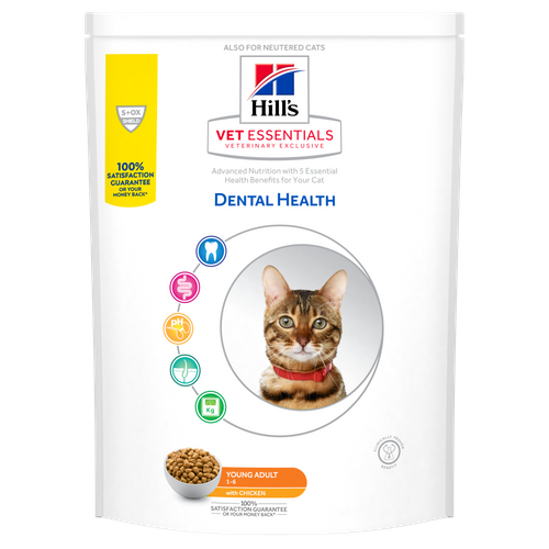 ve-feline-vetessentials-young-adult-dry