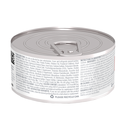 pd-feline-prescription-diet-id-with-chicken-canned