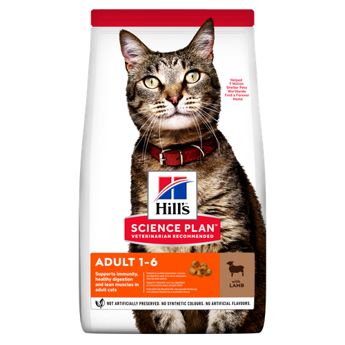 sp-feline-science-plan-adult-optimal-care-with-lamb-dry
