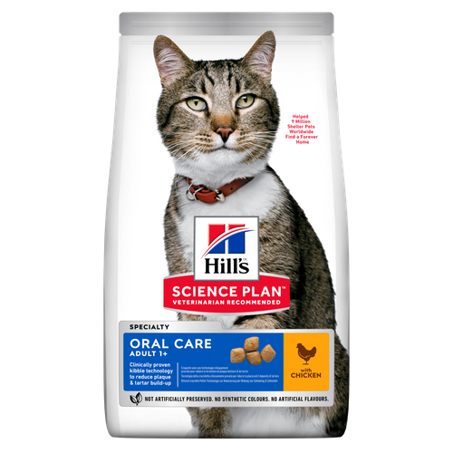 sp-feline-science-plan-adult-oral-care-chicken-dry