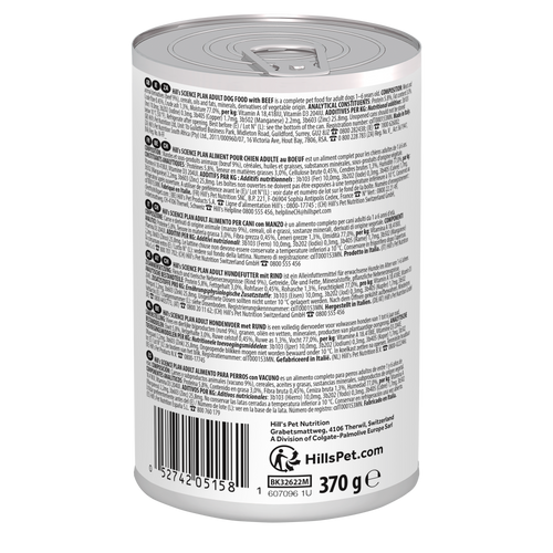 sp-canine-science-plan-adult-formula-savoury-beef-canned