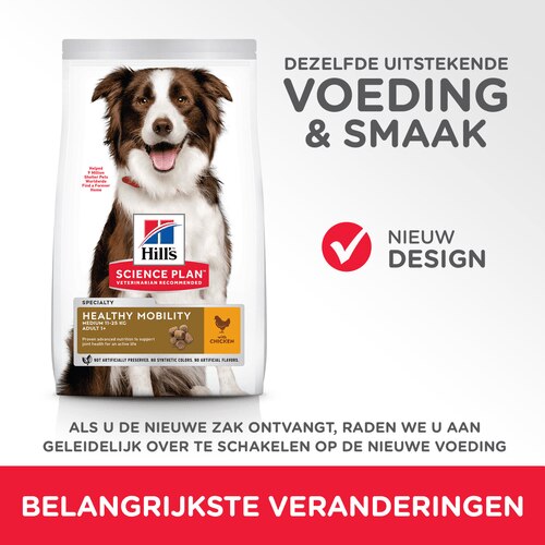 sp-canine-science-plan-adult-healthy-mobility-medium-with-chicken-dry