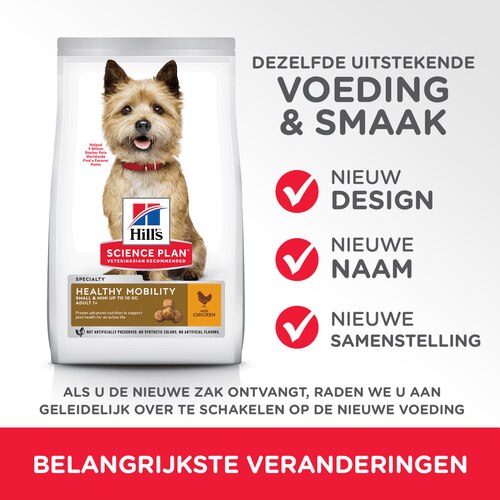 sp-canine-science-plan-adult-healthy-mobility-mini-with-chicken-dry