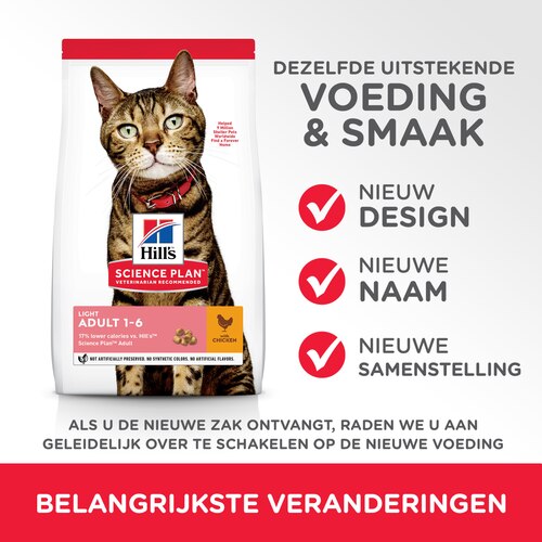 sp-feline-science-plan-adult-light-chicken-dry
