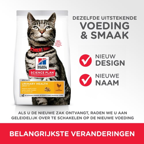 sp-feline-science-plan-adult-urinary-health-sterilised-cat-dry