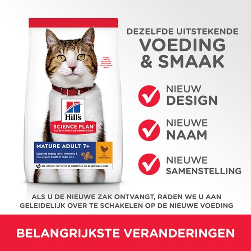 sp-feline-science-plan-mature-adult-7-plus-active-longevity-chicken-dry