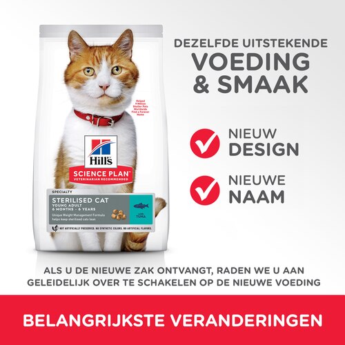 sp-feline-science-plan-mature-adult-7-plus-sterilised-cat-chicken-dry