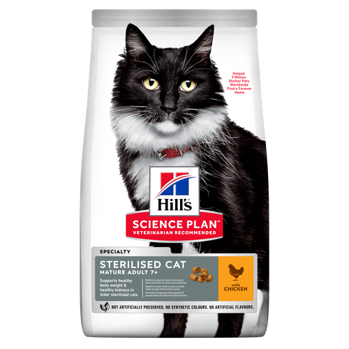 sp-feline-science-plan-mature-adult-7-plus-sterilised-cat-chicken-dry