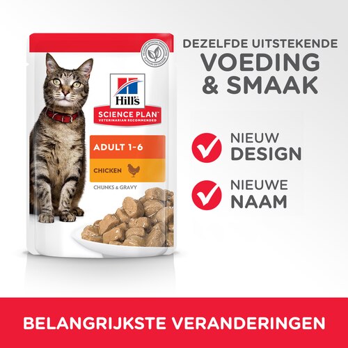 sp-feline-science-plan-adult-with-chicken-pouch